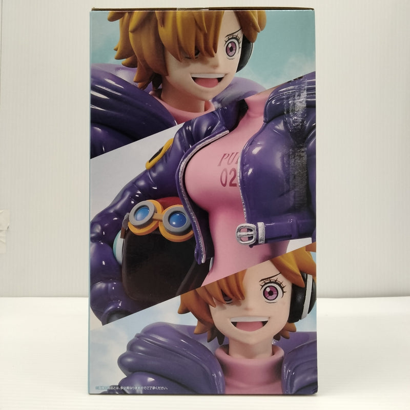 【中古】【未開封】リリス 「一番くじ ワンピース メモリーオブヒロインズ」 MASTERLISE EXPIECE D賞＜フィギュア＞（代引き不可）6603