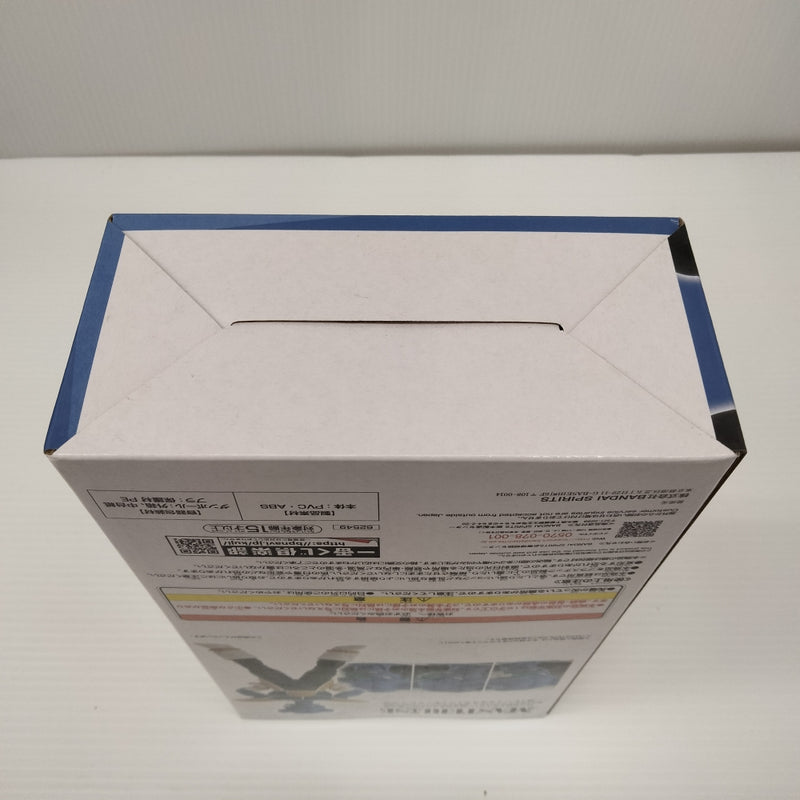 【中古】【未開封】キュイ 「一番くじ ドラゴンボール EX 恐怖!!フリーザ軍」 MASTERLISE D賞＜フィギュア＞（代引き不可）6603