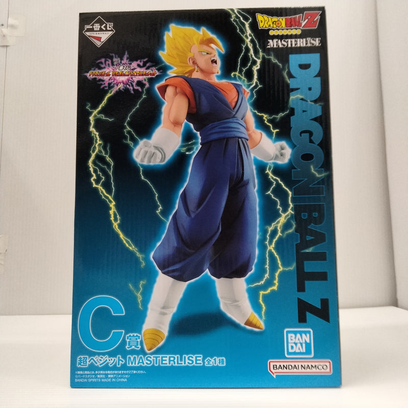 ⭐️超フォロー割【新品未使用】ドラゴンボール 孫悟空と悟飯 フィギュア 箱無し 中古】ドラゴンボールフィギュア