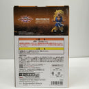 【中古】【未開封】孫悟空：GT(超サイヤ人3) 「一番くじ ドラゴンボール VSオムニバスアルティメット」 MASTERLISE A賞＜フィギュア＞（代引き不可）6603