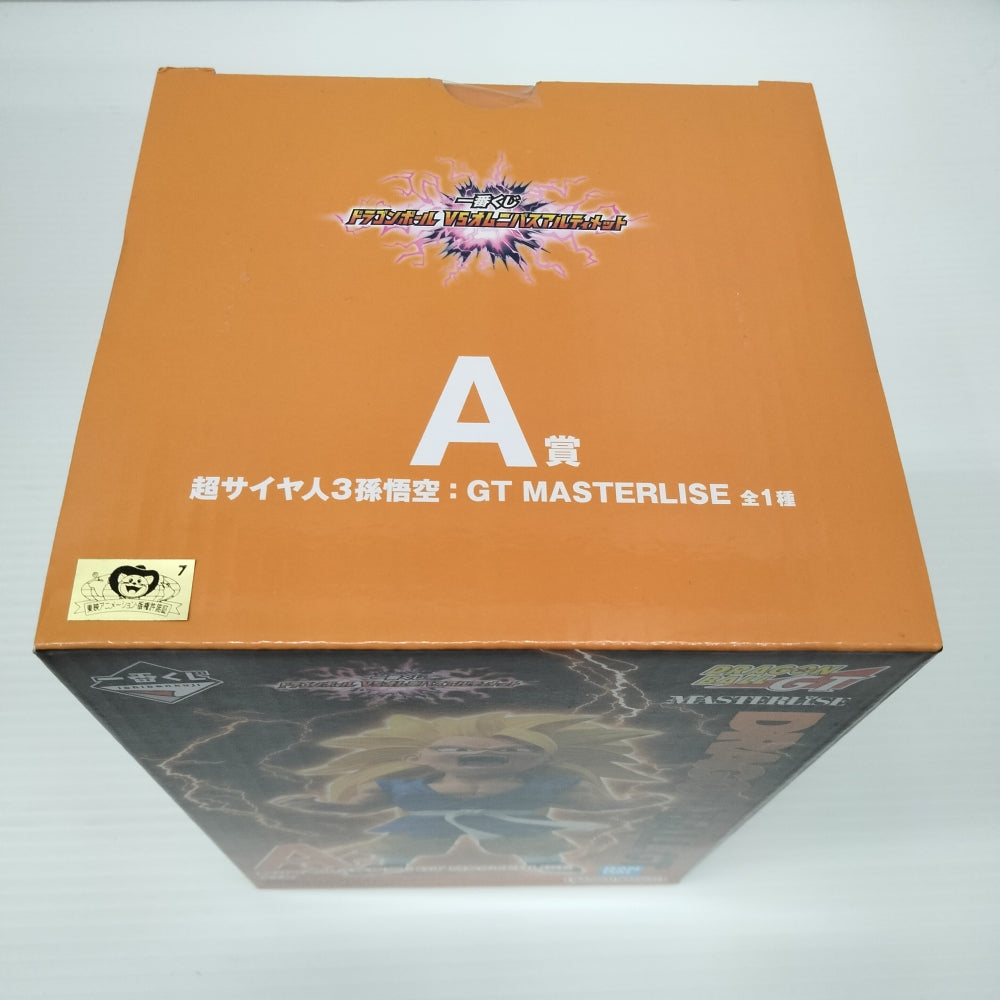 【中古】見目陽一の世界 中古】【未開封】孫悟空：GT(超サイヤ人3) 「一番くじ ドラゴンボール