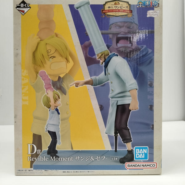 【中古】【未開封】Revible Moment -サンジ＆ゼフ- 「一番くじ ワンピース ROAD TO DAWN-冒険への軌跡-」 D賞 ＜フィギュア＞（代引き不可）6603