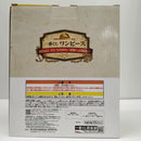 【中古】【未開封】Revible Moment -サンジ＆ゼフ- 「一番くじ ワンピース ROAD TO DAWN-冒険への軌跡-」 D賞 ＜フィギュア＞（代引き不可）6603