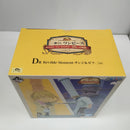 【中古】【未開封】Revible Moment -サンジ＆ゼフ- 「一番くじ ワンピース ROAD TO DAWN-冒険への軌跡-」 D賞 ＜フィギュア＞（代引き不可）6603