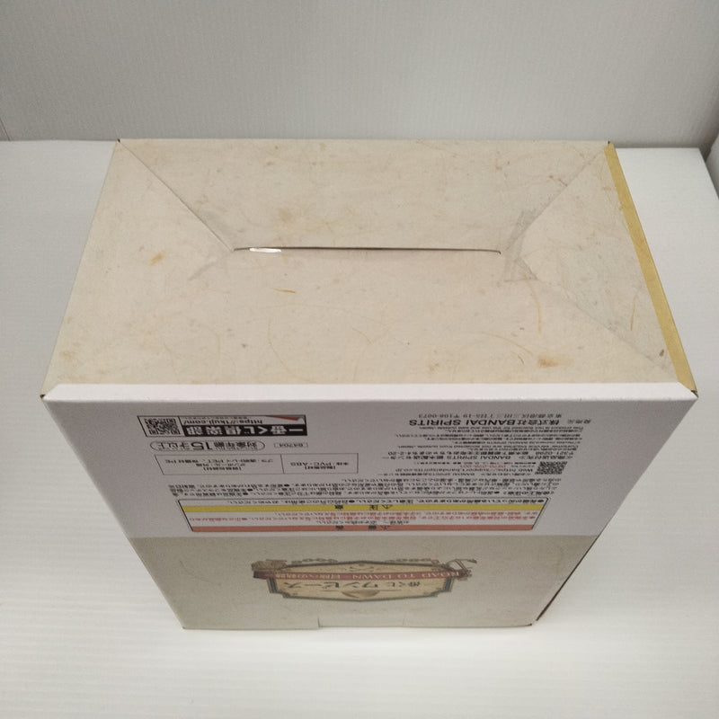 【中古】【未開封】Revible Moment -サンジ＆ゼフ- 「一番くじ ワンピース ROAD TO DAWN-冒険への軌跡-」 D賞 ＜フィギュア＞（代引き不可）6603
