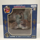 【中古】【未開封】三日月宗近「みんなのくじ 刀剣乱舞ONLINE 〜ぬーどるストッパーの陣 其ノ伍〜 10周年アニバーサリー」A賞＜フィギュア＞（代引き不可）6603