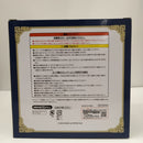 【中古】【未開封】三日月宗近「みんなのくじ 刀剣乱舞ONLINE 〜ぬーどるストッパーの陣 其ノ伍〜 10周年アニバーサリー」A賞＜フィギュア＞（代引き不可）6603