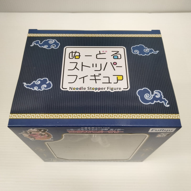 中古】【未開封】三日月宗近「みんなのくじ 刀剣乱舞ONLINE