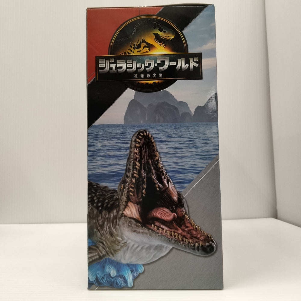 中古】【未開封】モササウルス 「フリューくじ ジュラシック