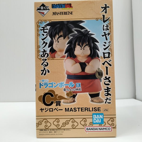 【中古】【未開封】ヤジロベー 「一番くじ ドラゴンボール EX 雲の上の神殿」 MASTERLISE C賞＜フィギュア＞（代引き不可）6603