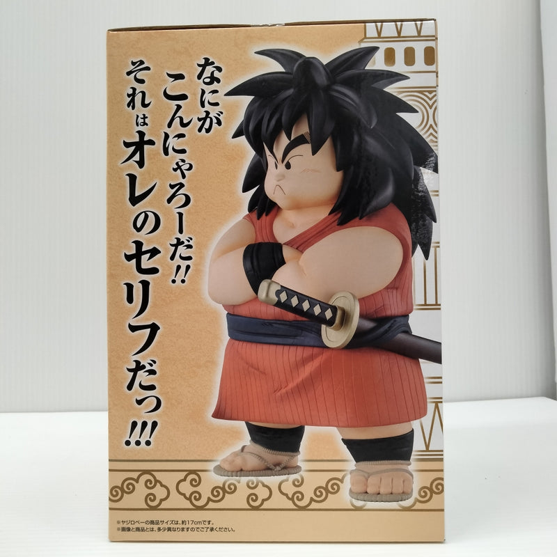 【中古】【未開封】ヤジロベー 「一番くじ ドラゴンボール EX 雲の上の神殿」 MASTERLISE C賞＜フィギュア＞（代引き不可）6603