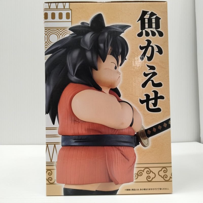 【中古】【未開封】ヤジロベー 「一番くじ ドラゴンボール EX 雲の上の神殿」 MASTERLISE C賞＜フィギュア＞（代引き不可）6603