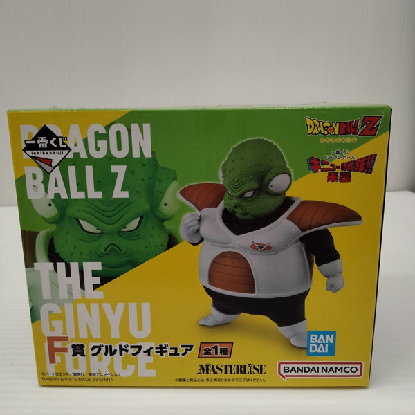 【中古】【未開封】グルド 「一番くじ ドラゴンボール ギニュー特戦隊!!来襲」 MASTERLISE F賞＜フィギュア＞（代引き不可）6603