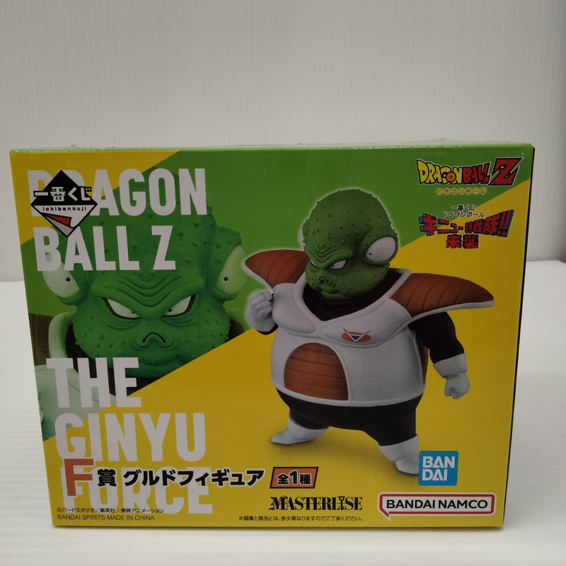 【中古】【未開封】グルド 「一番くじ ドラゴンボール ギニュー特戦隊!!来襲」 MASTERLISE F賞＜フィギュア＞（代引き不可）6603