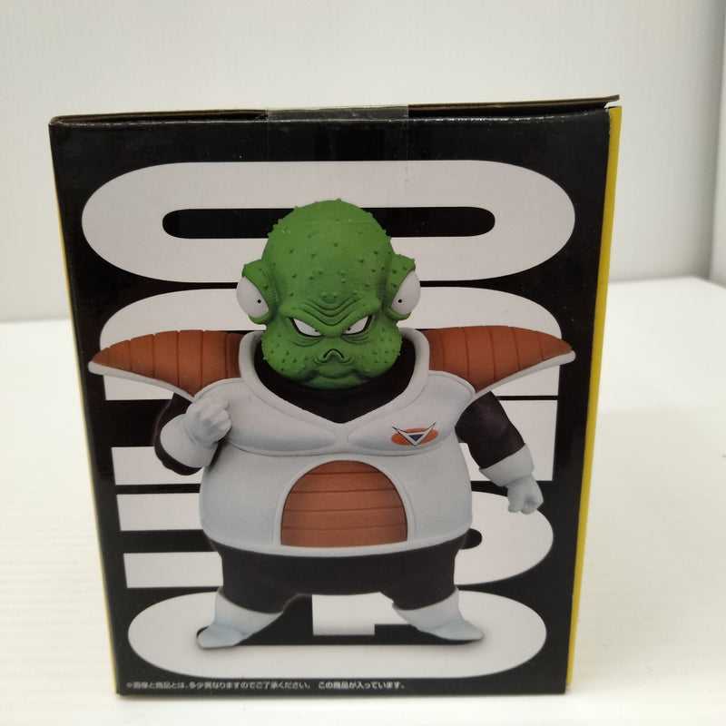 【中古】【未開封】グルド 「一番くじ ドラゴンボール ギニュー特戦隊!!来襲」 MASTERLISE F賞＜フィギュア＞（代引き不可）6603