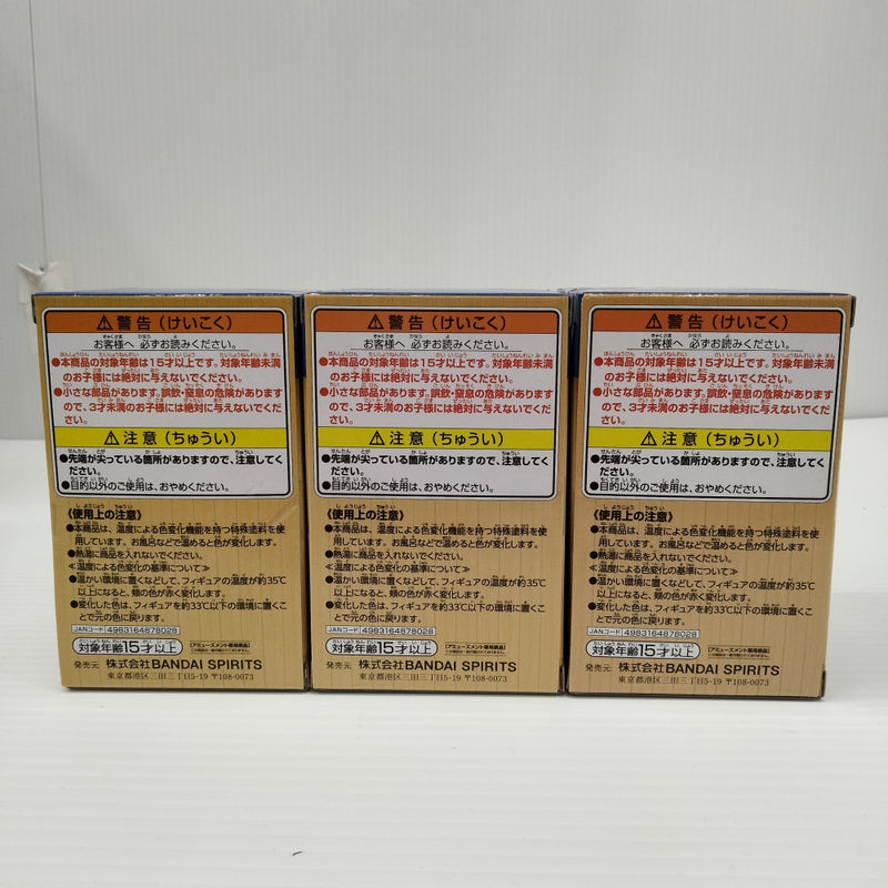 【中古】【未開封】【セット】全3種「ブルーロック」 ととのった〜フィギュア その1＜フィギュア＞（代引き不可）6603