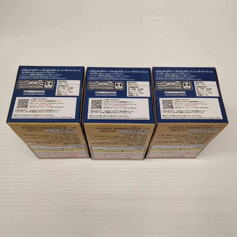 【中古】【未開封】【セット】全3種「ブルーロック」 ととのった〜フィギュア その1＜フィギュア＞（代引き不可）6603