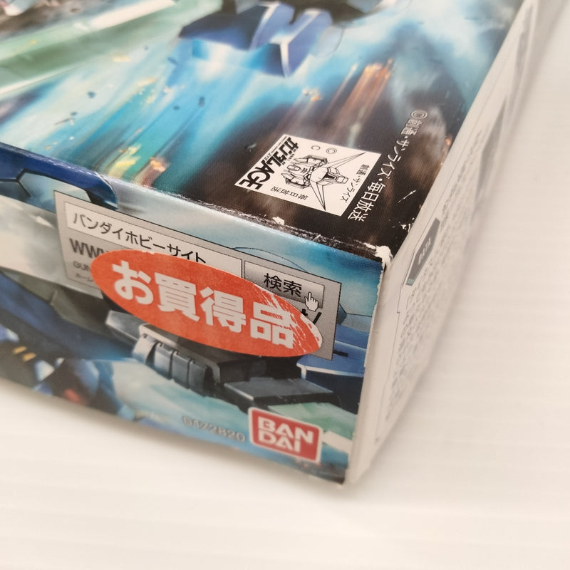 【中古】【未組立】1/144 HG AGE-1S ガンダムAGE-1 スパロー 「機動戦士ガンダムAGE」 [0172820]＜プラモデル＞（代引き不可）6603