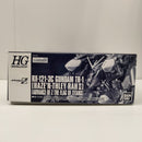 【中古】【未組立】1/144 HG ガンダムTR-1 ハイゼンスレイ・ラーII「機動戦士Zガンダム 外伝 ADVANCE OF Z 」＜プラモデル＞（代引き不可）6603