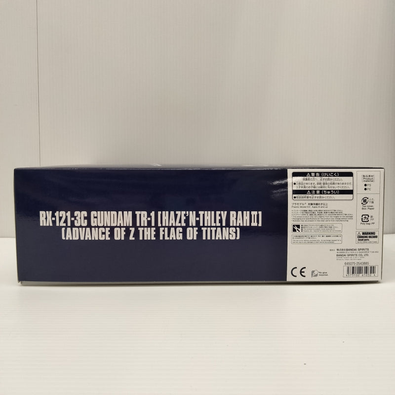 【中古】【未組立】1/144 HG ガンダムTR-1 ハイゼンスレイ・ラーII「機動戦士Zガンダム 外伝 ADVANCE OF Z 」＜プラモデル＞（代引き不可）6603