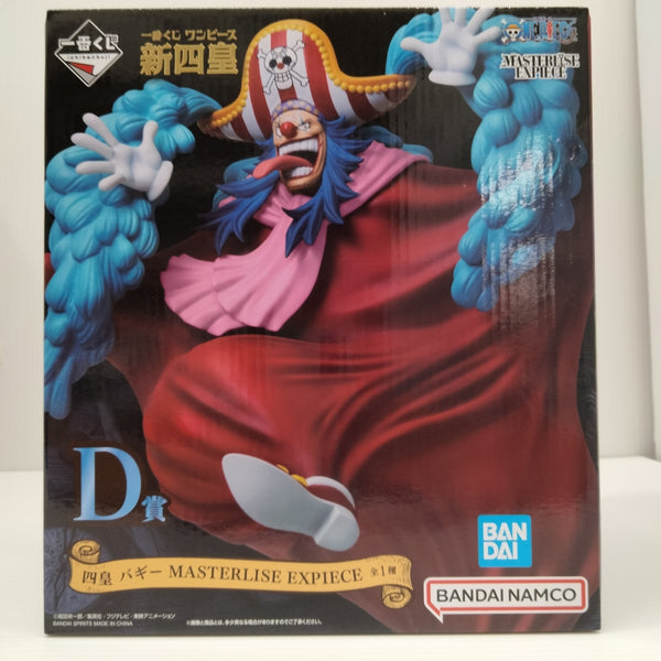 【中古】【未開封】四皇 バギー 「一番くじ ワンピース 新四皇」 MASTERLISE EXPIECE D賞＜フィギュア＞（代引き不可）6603