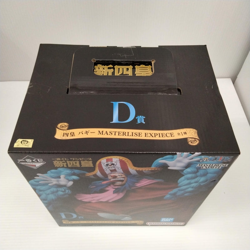 【中古】【未開封】四皇 バギー 「一番くじ ワンピース 新四皇」 MASTERLISE EXPIECE D賞＜フィギュア＞（代引き不可）6603