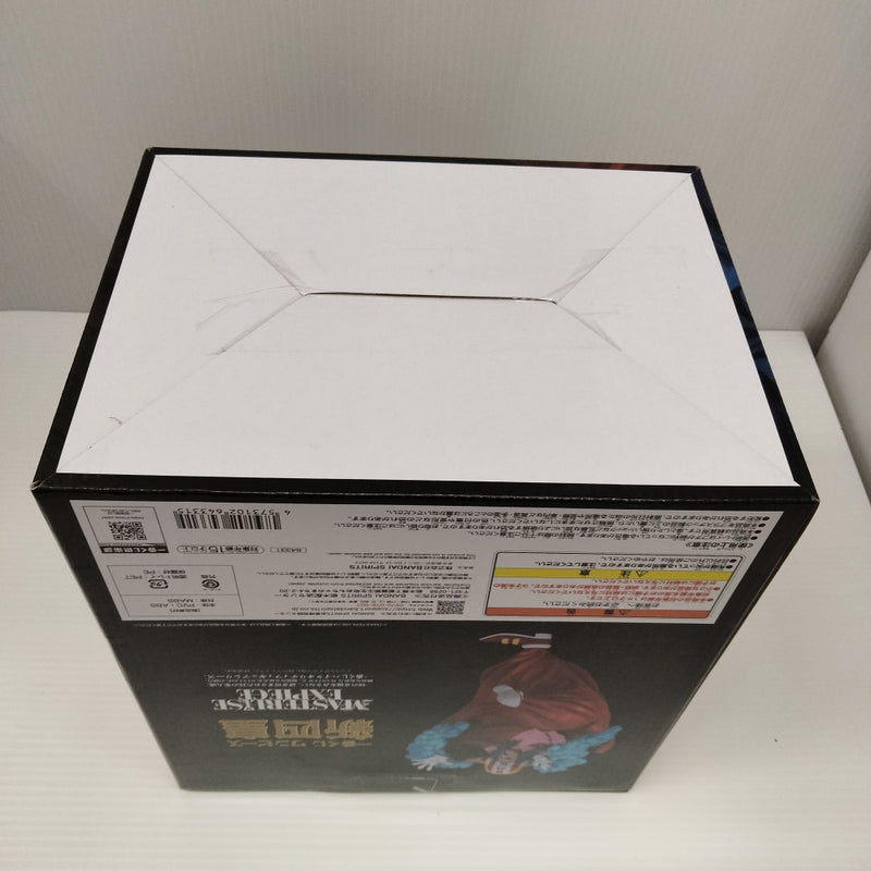 【中古】【未開封】四皇 バギー 「一番くじ ワンピース 新四皇」 MASTERLISE EXPIECE D賞＜フィギュア＞（代引き不可）6603