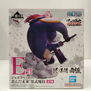 【中古】【未開封】ジュエリー・ボニー 歪んだ未来(デストーションフューチャー)  ワンピース 匠ノ系譜 覇極 墨式塊技 E賞＜フィギュア＞（代引き不可）6603