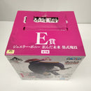 【中古】【未開封】ジュエリー・ボニー 歪んだ未来(デストーションフューチャー)  ワンピース 匠ノ系譜 覇極 墨式塊技 E賞＜フィギュア＞（代引き不可）6603