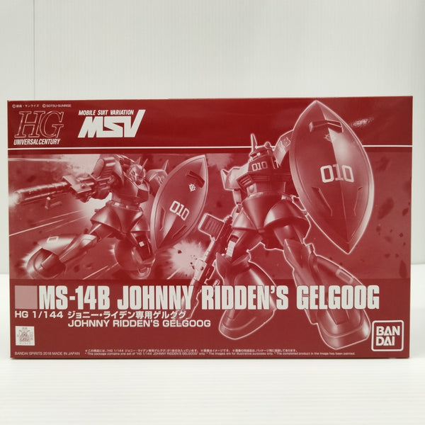 【中古】【未組立】1/144 HG MS-14B ジョニー・ライデン専用ゲルググ 「機動戦士ガンダム MSV-R」 [5055367]＜プラモデル＞（代引き不可）6603