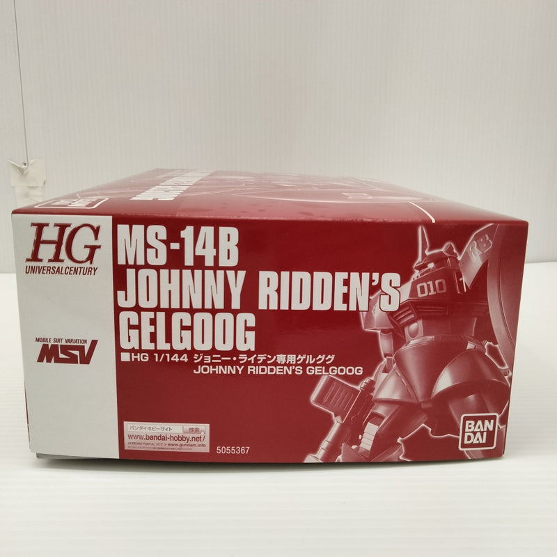 【中古】【未組立】1/144 HG MS-14B ジョニー・ライデン専用ゲルググ 「機動戦士ガンダム MSV-R」 [5055367]＜プラモデル＞（代引き不可）6603