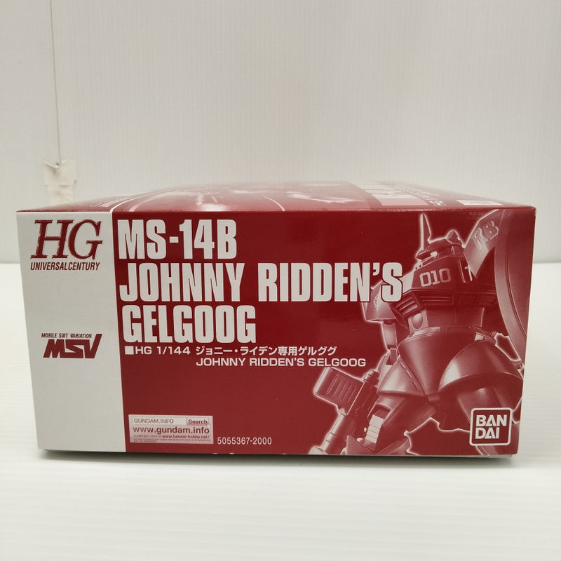 【中古】【未組立】1/144 HG MS-14B ジョニー・ライデン専用ゲルググ 「機動戦士ガンダム MSV-R」 [5055367]＜プラモデル＞（代引き不可）6603