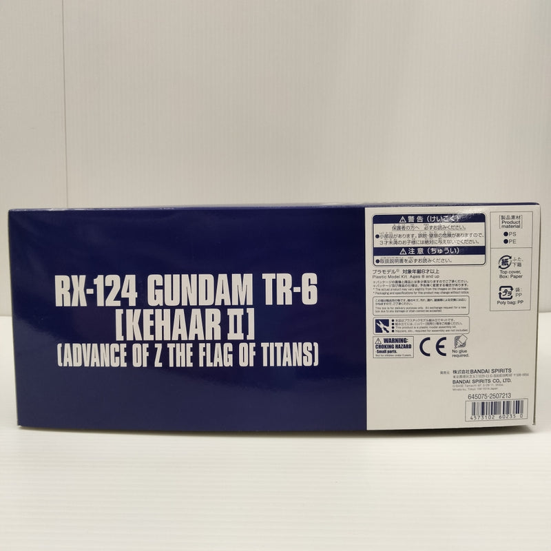 【中古】【未組立】1/144 HG RX-124KH2 ガンダムTR-6 キハールII 「機動戦士Zガンダム外伝 ADVANCE OF Z」＜プラモデル＞（代引き不可）6603