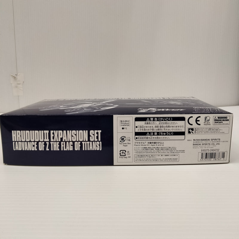 【中古】【未組立】1/144 HG RX-124/ARZ-124 フルドドII 拡張セット 「ADVANCE OF Z 〜ティターンズの旗のもとに〜」＜プラモデル＞（代引き不可）6603