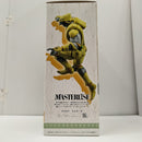 【中古】【未開封】ザ・ワールド「一番くじ ジョジョの奇妙な冒険 スターダストクルセイダース -STAND RUSH!-」MASTERLISE D賞＜フィギュア＞（代引き不可）6603