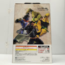 【中古】【未開封】空条承太郎「一番くじ ジョジョの奇妙な冒険 スターダストクルセイダース -STAND RUSH!-」 MASTERLISE A賞＜フィギュア＞（代引き不可）6603