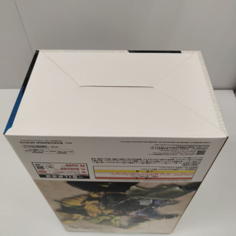 【中古】【未開封】空条承太郎「一番くじ ジョジョの奇妙な冒険 スターダストクルセイダース -STAND RUSH!-」 MASTERLISE A賞＜フィギュア＞（代引き不可）6603