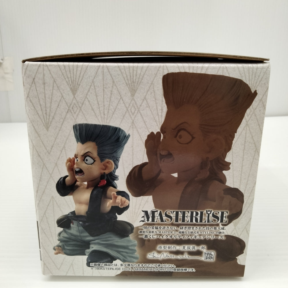 一番くじ ジョジョ 3部 フィギュア コンプ + ポルナレフ 子供 中古】【未開封】J・P・ポルナレフ＆シルバーチャリオッツ(子供) 「一