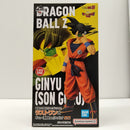 【中古】【未開封】ギニュー(孫悟空ver.) 「一番くじ ドラゴンボール ギニュー特戦隊!!来襲」 MASTERLISE ラストワン賞＜フィギュア＞（代引き不可）6603