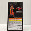 【中古】【未開封】ギニュー(孫悟空ver.) 「一番くじ ドラゴンボール ギニュー特戦隊!!来襲」 MASTERLISE ラストワン賞＜フィギュア＞（代引き不可）6603