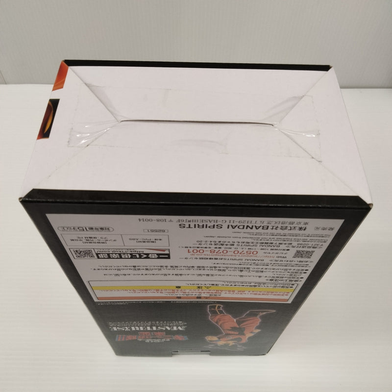 【中古】【未開封】ギニュー(孫悟空ver.) 「一番くじ ドラゴンボール ギニュー特戦隊!!来襲」 MASTERLISE ラストワン賞＜フィギュア＞（代引き不可）6603