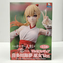 【中古】【未開封】喜多川海夢 巫女Ver. 「その着せ替え人形は恋をする」 Vivitフィギュア GiGO限定＜フィギュア＞（代引き不可）6603