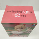 【中古】【未開封】喜多川海夢 巫女Ver. 「その着せ替え人形は恋をする」 Vivitフィギュア GiGO限定＜フィギュア＞（代引き不可）6603