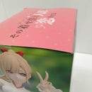 【中古】【未開封】喜多川海夢 巫女Ver. 「その着せ替え人形は恋をする」 Vivitフィギュア GiGO限定＜フィギュア＞（代引き不可）6603