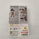 【中古】【開封品】S.H.Figuarts 孫悟空-GT- 「ドラゴンボールGT」＜フィギュア＞（代引き不可）6603