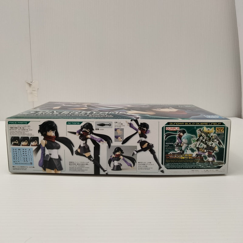 【中古】【未組立】Figure-rise Standard BUILD DIVERS ダイバーアヤメ 「ガンダムビルドダイバーズ」＜プラモデル＞（代引き不可）6603