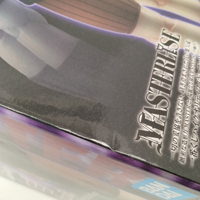 【中古】【未開封】ネフェルピトー 「一番くじ HUNTER×HUNTER CHMERA ANT 2」 MASTERLISE E賞＜フィギュア＞（代引き不可）6603