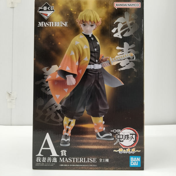 【中古】【未開封】我妻善逸 「一番くじ 鬼滅の刃 〜雷の兄弟〜」 MASTERLISE A賞＜フィギュア＞（代引き不可）6603