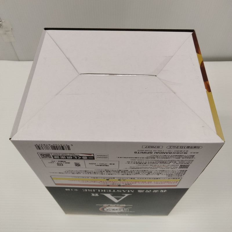 【中古】【未開封】我妻善逸 「一番くじ 鬼滅の刃 〜雷の兄弟〜」 MASTERLISE A賞＜フィギュア＞（代引き不可）6603