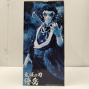 【中古】【未開封】獪岳 「一番くじ 鬼滅の刃 〜雷の兄弟〜」 MASTERLISE B賞＜フィギュア＞（代引き不可）6603